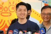 「芯費大戰」為何沒出手協調？ 蔣萬安回應了