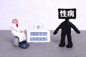 嚇壞了！他約砲後下體長出「火山口」！醫直呼「現代恐怖片」：4種性病全染了