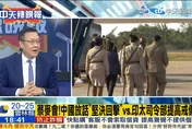 影/洪淑芬辣晚報　批「蔡麥會」把2300萬人推上賭桌！介文汲：蔡英文「這想法」不負責