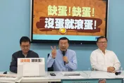 藍委疾呼成立雞蛋國家隊　傳中秋後才不缺蛋！轟陳吉仲「沒蛋就滾蛋！」