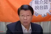 郭台銘搶2024國民黨提名　「辣個男人」的心聲曝光了！謝龍介驚爆他會這樣做