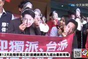 影/獨派教授嗆接機馬英九「沒人到」！徐巧芯一招讓他們「全來了」