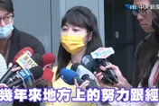 徐國勇公開支持基進黨吳欣岱參選港湖立委！現任高嘉瑜強勢回應