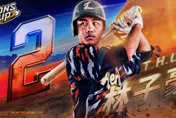 林子豪2安2打點MVP　獅隊擊敗桃猿3連勝