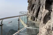 全大陸社會震驚！張家界天門山4人集體墜崖　死前均服用過量毒藥