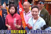 影/游淑慧批「太保守」：2020輸高嘉瑜很慘　李彥秀反擊曝「復仇計畫」