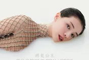 李毓芬MV20天觀看破億！資安專家揪「91％是假帳號」　笑喊：有教科書了