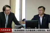 立委李德維建議延長轉帳生效時間以防詐　金管會：影響過大