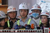 影/大貓熊再來台北市立動物園？蔣萬安鬆口最新進度！