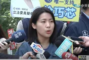 影/費鴻泰拒辯論！徐巧芯曝政見：「NCC對中天9連敗」須轉型正義