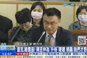 陳吉仲說謊、哽咽卻不斷升官　媒體人酸：中華民國的奇蹟