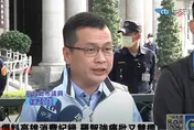 影/NCC九連敗！羅智強高喊「政黨輪替」：為《中天》平反