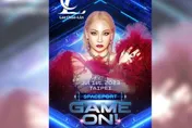 2NE1隊長CL真的要來了！睽違6年再度訪台　7月在太空港開唱50分鐘