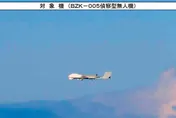 快訊/解放軍無人機繞台　國防部否認進入24浬