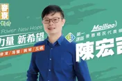 雲林麥寮鄉代陳宏吉被起訴！全因這4煞太囂張　意外揭他買票、恐嚇內幕