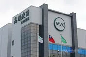 高端腸病毒疫苗獲衛福部藥證　將在國內上市