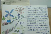 孩子血癌復發　父秀卡片急找「救命恩人」： 已獲正常管道大力協助