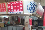 半夜排隊也要吃！新竹百年老店停業　「神之雞湯」成絕響