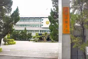 緝毒英雄爆「收賄包庇」讓受刑人出監見家屬！廉政署秘密搜索約談