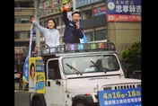 初選民調明天開始！徐巧芯呼「選情告急」　戰車掃街祭出戴錫欽