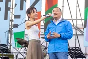 新北市美術館戶外園區開放　金曲歌后彭佳慧HIGH開草地派對趴