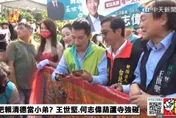 故意的？何志偉加完LINE好友 一動作掀王世堅與黃承國通話紀錄