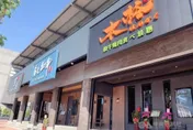 餐飲業超夯！祭「1年調薪4次」招募1200新血