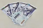 高雄五互「生命禮儀」又來了！負責人遭重判10年半、再另起爐灶吸金