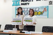 恐怖缺藥！民眾黨批衛福部砍藥價：害「1顆藥比1顆糖果便宜」