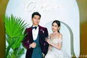 賭王千金再傳婚變！何超蓮、竇驍出席活動無互動　場內分開坐「垮臉沒笑容」