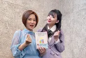 影/獨！楊月娥出書談17歲女兒抗血癌過程 數度棚內落淚 一度壓力大連自己也生病了！