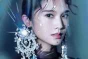 楊丞琳宣布好消息！登小巨蛋8種票價曝光　預告「它」不缺席