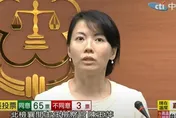 美女檢察官當選審議委員長！得票創歷史新高