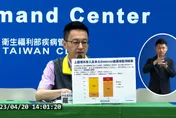 快訊/新冠微升8％！印度恐怖新變異株XBB.1.16「大角星」台灣驗出11例