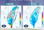 下不停！21日全台「3區」強風大雨　颱風「珊瑚」造成影響曝光
