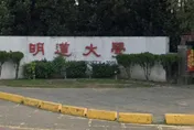 首見4私校「同時退場」忙安置學生！未來3年「溺水大學」恐達40間