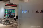 立院三讀通過權證避險降稅　稅率降至千分之1