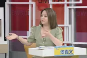 何嘉文結婚10年兩度流產！為求子「深夜上山拿菊花大喊」：來找媽媽