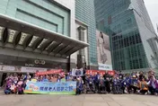 《跨越障礙》疫後心世界　2023老家協會獨居老人圓夢之旅
