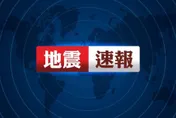 快訊/花蓮23:38發生規模5.1淺層地震 最大震度花蓮4級