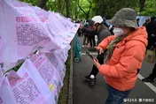 陸逾3千萬男性討不到老婆　學者：性別失衡長達40年