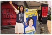 徐巧芯勝出！曬《灌籃高手》經典畫面喊：我們一起創造了奇蹟