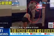 扯八大妹頭！兇狠哥附電話「求酸民踢館」：嗆網路鍵盤俠　他咻一聲消失了