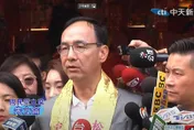 徵召侯友宜在5月份？朱立倫預告：一段時間後大家拭目以待