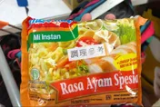 東南亞泡麵又出事！「2款夯品」驗出致癌物　北市衛生局：要下架銷毀