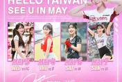 雪恥！李多慧5月最新班表曝光　「勝利妖精」名號不能亡