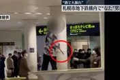 影/無業醉男車站大廳暴走揮刀　嗆聲路人「我要殺了你」