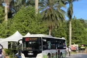 台灣好行縱谷花蓮線　5/1改為郵輪式公車、電子票證享半價