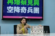 影/蔡見興請辭再追4名「空降奇兵團」　王鴻薇爆：小三、好友全進合庫AMC
