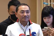 侯友宜2024解套？傳國民黨最快5月17日徵召總統人選